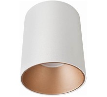 Точечный светильник Eye Tone 8926 Nowodvorski