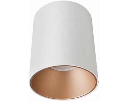 Точечный светильник Eye Tone 8926 Nowodvorski