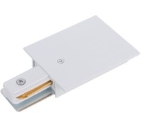 Питание боковое Profile Recessed Power End Cap 8972 Nowodvorski
