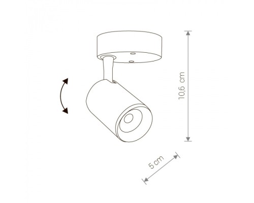 Спот Iris Led 8993 Nowodvorski
