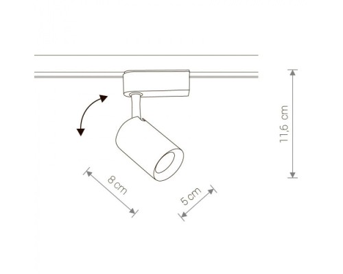 Трековый светильник Profile Iris Led 8995 Nowodvorski
