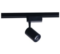 Трековый светильник Profile Iris Led 8996 Nowodvorski