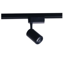 Трековый светильник Profile Iris Led 8996 Nowodvorski