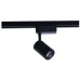 Трековый светильник Profile Iris Led 8996 Nowodvorski