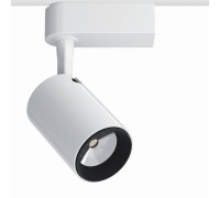Трековый светильник Profile Iris Led 8997 Nowodvorski