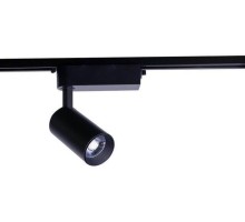 Трековый светильник Profile Iris 9001 Nowodvorski