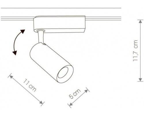 Трековый светильник Profile Iris 9001 Nowodvorski