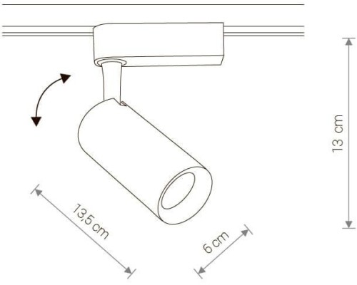 Трековый светильник Profile Iris 9004 Nowodvorski