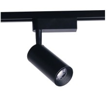 Трековый светильник Profile Iris Led 9005 Nowodvorski