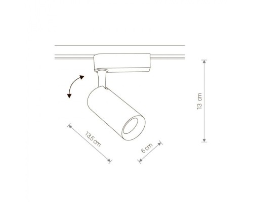 Трековый светильник Profile Iris Led 9005 Nowodvorski