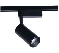 Трековый светильник Profile Iris Led 9007 Nowodvorski