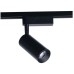 Трековый светильник Profile Iris Led 9007 Nowodvorski