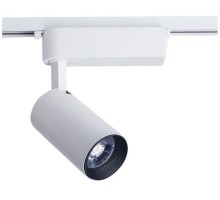 Трековый светильник Profile Iris Led 9008 Nowodvorski