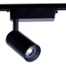 Трековый светильник Profile Iris Led 9009 Nowodvorski