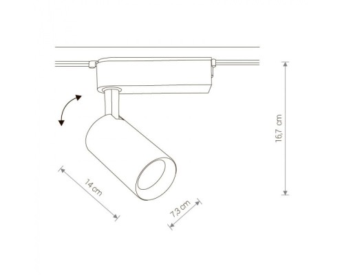 Трековый светильник Profile Iris Led 9010 Nowodvorski