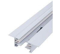 Шинопровод Profile Recessed 9014 Nowodvorski
