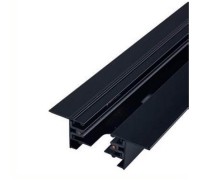 Шинопровод Profile Recessed 9015 Nowodvorski