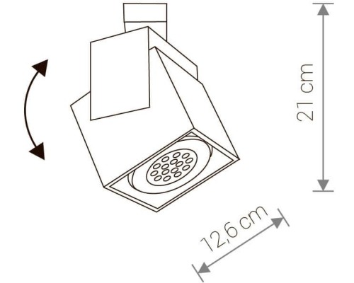 Спот Wezen 9037 Nowodvorski