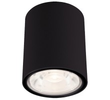 Потолочный светильник уличный Edesa Led 9107 Nowodvorski