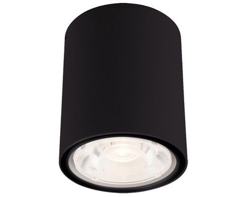 Потолочный светильник уличный Edesa Led 9107 Nowodvorski