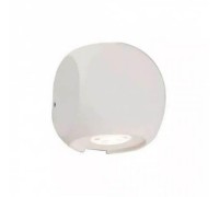 Настенный светильник уличный Argos 9114 Nowodvorski