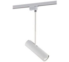 Трековый светильник Profile Eye Super 9245 Nowodvorski