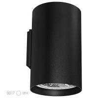 Настенный светильник Tube 9317 Nowodvorski