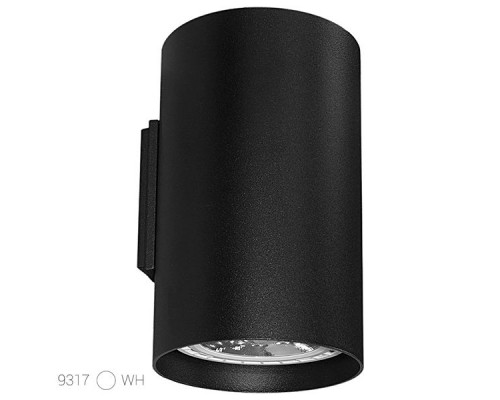 Настенный светильник Tube 9317 Nowodvorski