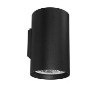 Настенный светильник Tube 9320 Nowodvorski