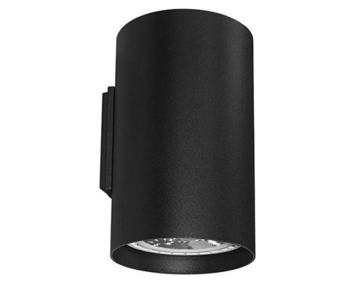 Настенный светильник Tube 9320 Nowodvorski