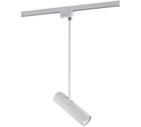 Трековый светильник Profile Eye Super 9324 Nowodvorski