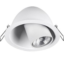 Точечный светильник Dot 9378 Nowodvorski