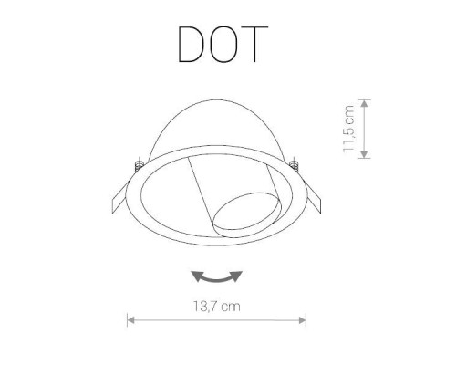 Точечный светильник Dot 9378 Nowodvorski