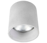 Точечный светильник Shy 9393 Nowodvorski