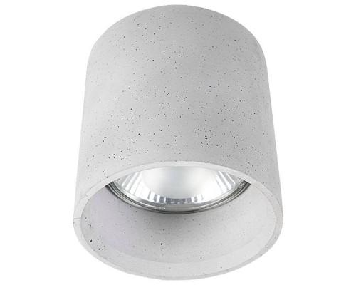 Точечный светильник Shy 9393 Nowodvorski