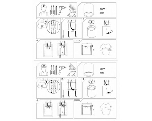 Точечный светильник Shy 9393 Nowodvorski