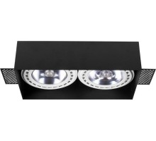 Точечный светильник Mod Plus 9403 Nowodvorski