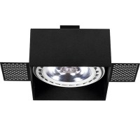 Точечный светильник Mod Plus 9404 Nowodvorski