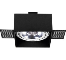 Точечный светильник Mod Plus 9404 Nowodvorski