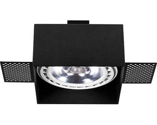 Точечный светильник Mod Plus 9404 Nowodvorski