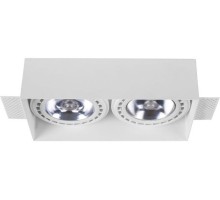 Точечный светильник Mod Plus 9407 Nowodvorski