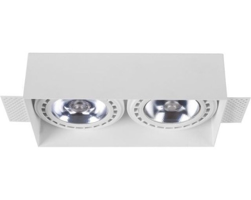 Точечный светильник Mod Plus 9407 Nowodvorski