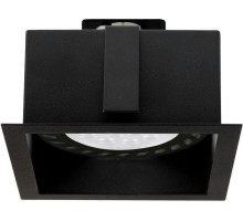 Точечный светильник Mod 9417 Nowodvorski