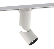 Трековый светильник Profile Show 9423 Nowodvorski