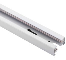 Шинопровод/трек Profile Track 9450 Nowodvorski