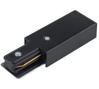 Питание боковое Profile Power End Cap 9463 Nowodvorski