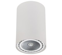 Точечный светильник Bit 9481 Nowodvorski