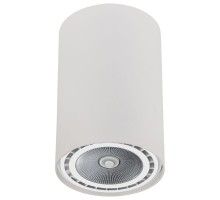 Точечный светильник Bit 9481 Nowodvorski