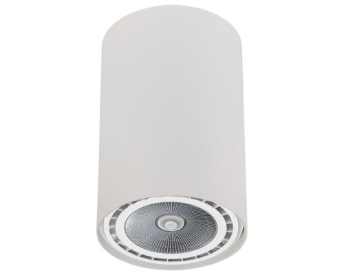 Точечный светильник Bit 9481 Nowodvorski