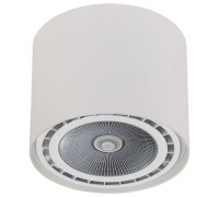 Точечный светильник Bit 9482 Nowodvorski